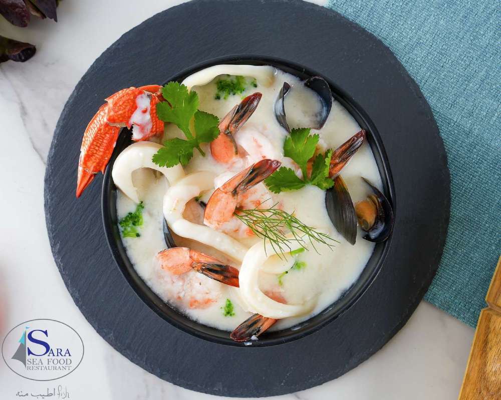 شوربة بحرية بالكريمة مشكلة