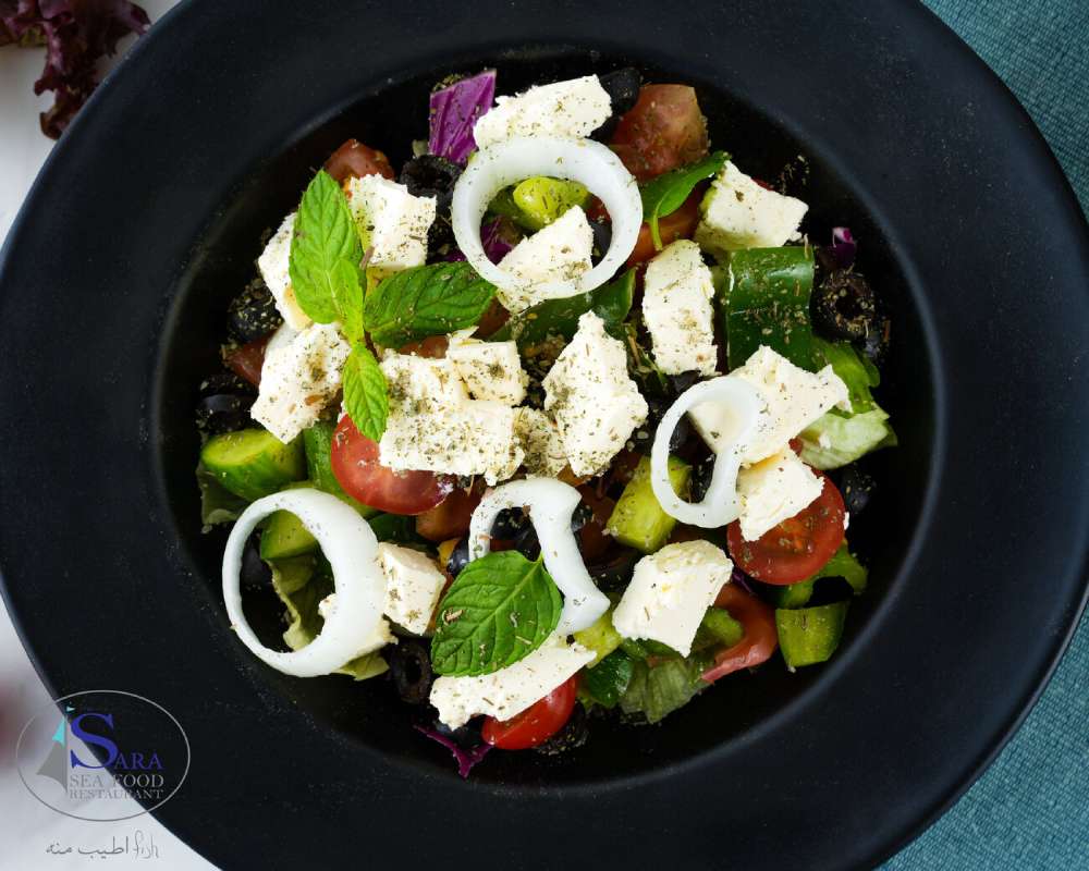 سلطة يونانية