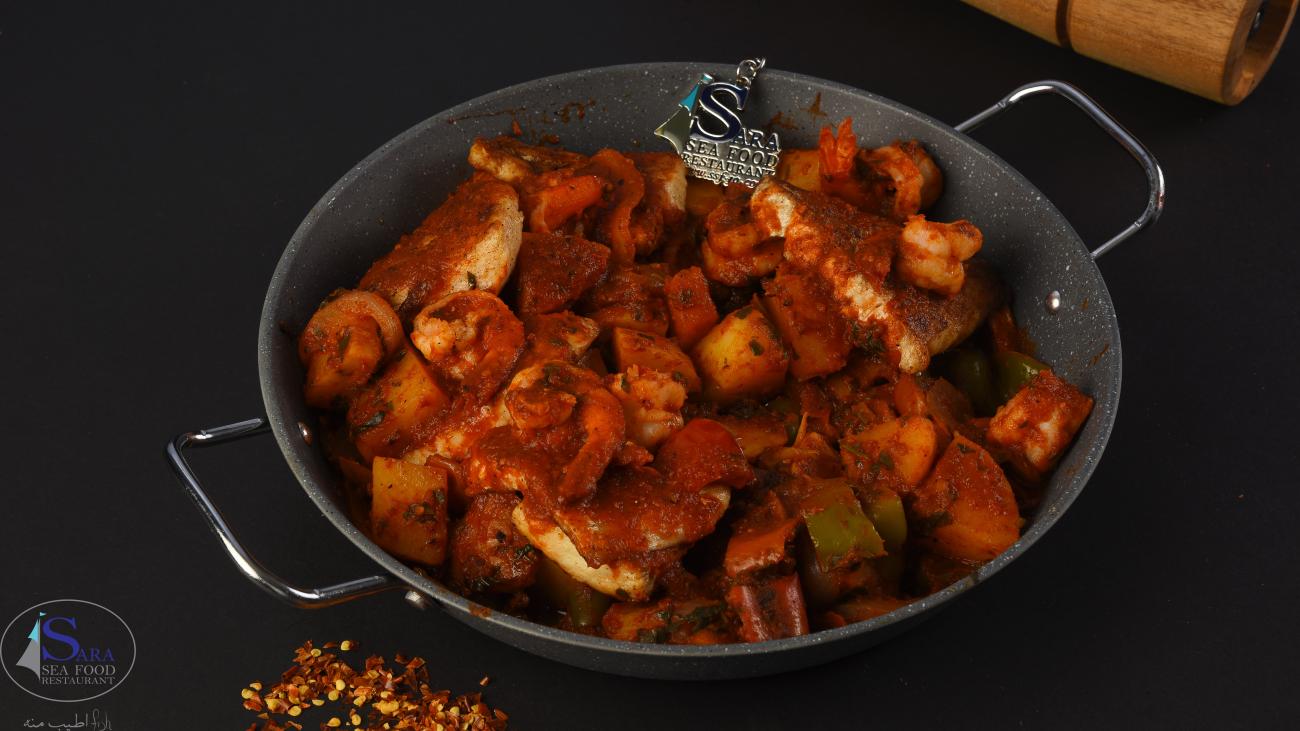 اعماق البحار