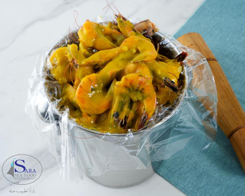 دلو جمبري كامل