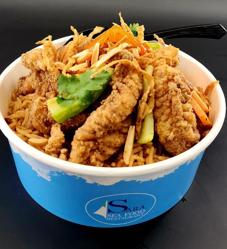 علبة صيادية فلية مع رز