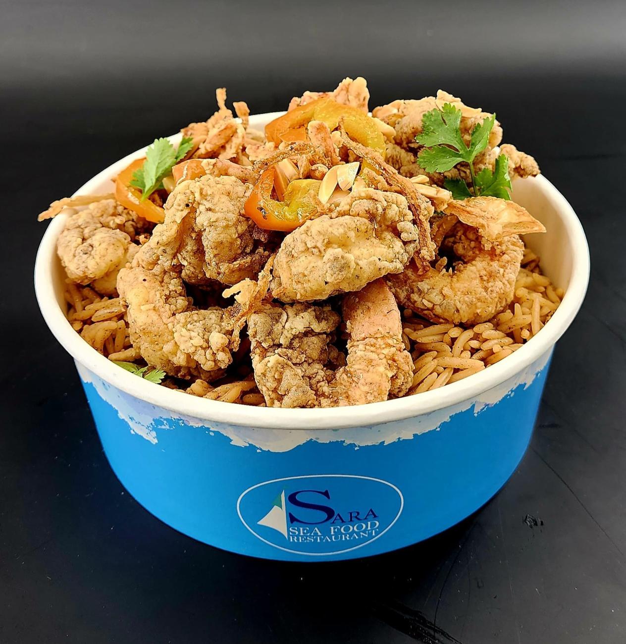 علبة صيادية جمبري