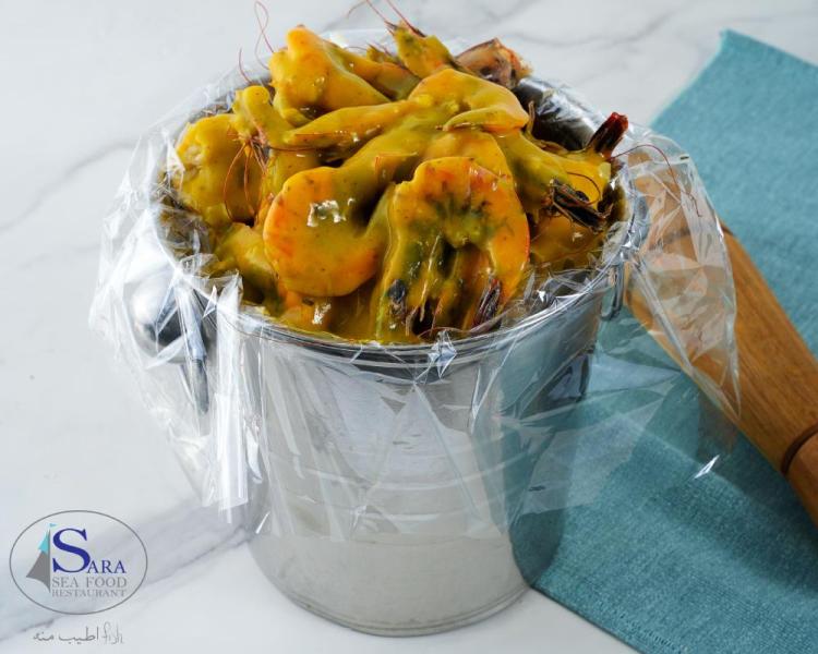 دلو جمبري كامل ل 3 اشخاص